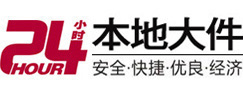 夏津8-500吨吊车出租起重吊装公司